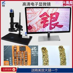 W數碼單眼相機包單肩斜挎攝影包相機鏡頭收納包單眼內膽包 內膽袋 歷史價格詳細信息