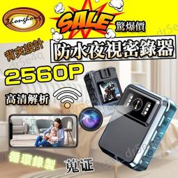 【K-2】隱藏字母 尋找遊戲 詭異符號 薄長袖 大學T 上衣 穿搭 男女不拘 寬鬆落肩 情侶【DD3362】 歷史價格詳細信息