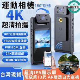 現貨 4K 侏羅紀世界/侏羅紀世界  1-3 精裝4KUHD 克裏斯·帕拉特 幕後花絮 附國粵語 歷史價格詳細信息