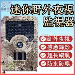 【現貨】戶外防腐木拱門花架庭院花園裝飾柵欄隔斷半圓弧形拱門木質花架 歷史價格詳細信息