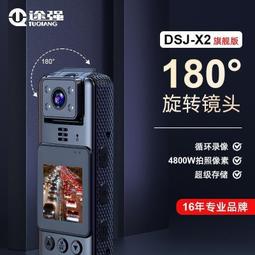 監視器 超級星光級 黑光攝影機 SONY晶片 全彩監視器 1080P 防水攝影機 UTC控制 日夜全彩 歷史價格詳細信息