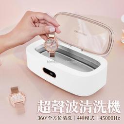 高頻震動潔牙器智能衝牙器祛牙漬牙潔牙儀家用美牙儀源頭 歷史價格詳細信息