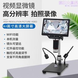 USB 微控式 3光 內磁吸LED燈條 33cm 書桌燈 檯燈 閱讀燈 露營燈 歷史價格詳細信息