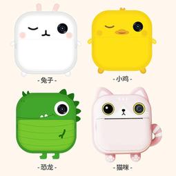 新款m2拍立得兒童數位相機可愛卡通迷你高清列印照相機 禮物 歷史價格詳細信息