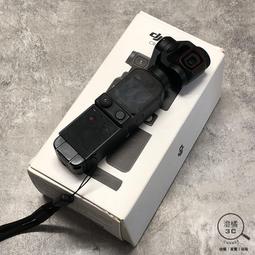 『澄橘』台灣現貨VAP 注音鍵盤+觸控板二合一藍牙鍵盤保護殼iPad 含觸控筆《二手 無盒》A71617 歷史價格詳細信息