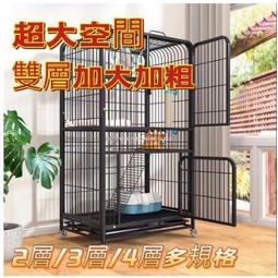 二代加粗編織充電線 適用蘋果lightning 安卓 Type-C 手機充電線 2A快充線 USB2.0傳輸線 歷史價格詳細信息