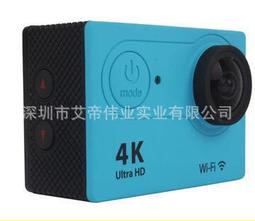 H9 六風扇筆電散熱支架 適用筆電/平板/MacBook/筆記型電腦 散熱器 筆電散熱器 防滑支架 筆電降溫 散熱支架 歷史價格詳細信息