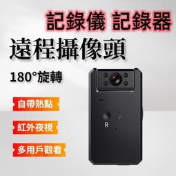 4k運動相機 爆款 口袋相機 雙屏 wifi 防抖 歷史價格詳細信息