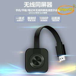 【優選】wifi歐規法規智能插座英規萬用孔塗鴉 tuya16a玻璃面板插座 歷史價格詳細信息