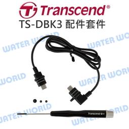 Transcend創見 TS-RDF5W  白/SD/MicroSD/二年/USB讀卡機/讀卡機/原價屋 歷史價格詳細信息