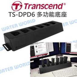 Transcend創見 TS-RDF5W  白/SD/MicroSD/二年/USB讀卡機/讀卡機/原價屋 歷史價格詳細信息