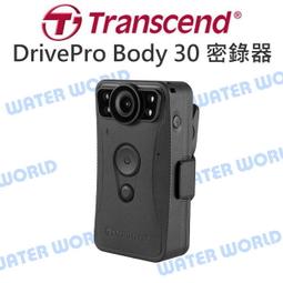 創見 64G 128G 256GB 記憶卡 microSD 附轉卡 A1 V30 U3 microSDXC [贈收納盒] 歷史價格詳細信息