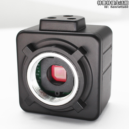 USB電子目鏡高清800萬像素手機電腦連接生物體視顯微鏡天文望遠鏡 歷史價格詳細信息