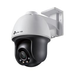 TP-LINK VIGI 4MP 紅外線半球型網路攝影機 ( VIGI C440I(2.8mm)(UN) Ver:1.0 歷史價格詳細信息