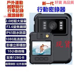 現貨看動畫學歷史U盤視頻中華上下五千年兒童啟蒙故事 歷史價格詳細信息