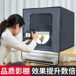 新款桌面燈光便攜式靜音循環風扇多功能小風扇usb充電桌面風扇~ 歷史價格詳細信息