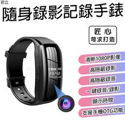 dodo deer胡桃木手錶女款木表爆款 歷史價格詳細信息