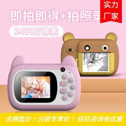 雙頭拍打情趣用品女用吮吸震動棒秒潮女性性玩具自慰器 歷史價格詳細信息