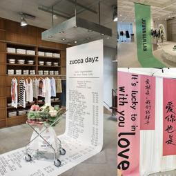 活動打卡宣傳海報 海報 歷史價格詳細信息