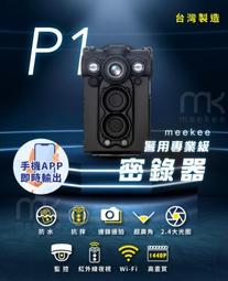 強強滾優選~ Mini 補光燈鋁合金伸縮藍芽自拍 / 直播神器 歷史價格詳細信息