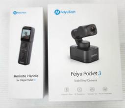 Feiyu 飛宇 POCKET 3 無線分離式雲台口袋相機 東城代理商公司貨 歷史價格詳細信息