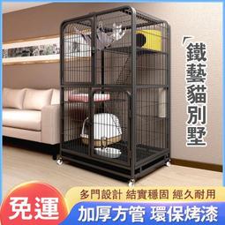 【IRIS】免組裝可折疊X型不鏽鋼曬衣架H-70XN(輕巧方便/機能設計/日本設計) 歷史價格詳細信息