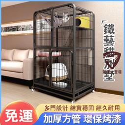 【免運】貓咪 飲水機 自動循環流動靜音飲水器 過濾恒溫加熱喝水神器 寵物 歷史價格詳細信息