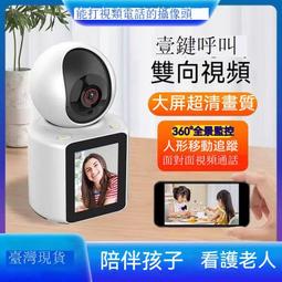 新款高速屏顯藍光吹風機家用大功率電吹風大風力速幹可攜式吹風筒 歷史價格詳細信息