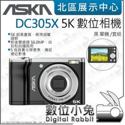 黑熊 5倍耐用！M35 六角含鈷鐵鑽頭 5/16 歷史價格詳細信息