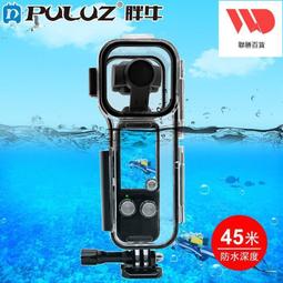 【牛牛】適用雷沃歐豹拖拉機後橋前橋變速箱液壓懸掛配件T-09一檔主動齒輪 歷史價格詳細信息