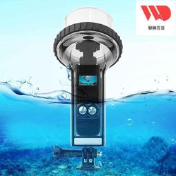 深度潛水保護殼適用于影石Insta360 X4全景運動相機50米深度配件 歷史價格詳細信息