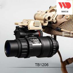 FMA AVS-9雙筒夜視儀模型黑色NVG戰術頭盔配件cos造型拍攝道具【吉星戶外】 歷史價格詳細信息