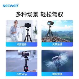 單反三腳架鋁合金腳架水平儀三腳架36球形云臺單反三腳架相機支架Y2820 歷史價格詳細信息