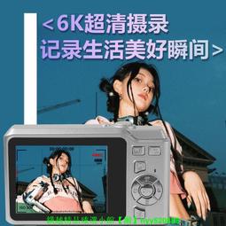 多功能旅行生存卡盒適用於安卓手機充電線取卡針sim收納支架 歷史價格詳細信息