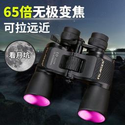 普萊雅春款純羊毛中長款打底款圓領開叉設計簡約套頭羊毛針織衫女 歷史價格詳細信息