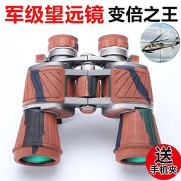 【升級超清】【雲臺投影】投影儀家用超高清自帶靈動家用牆投臥室 歷史價格詳細信息