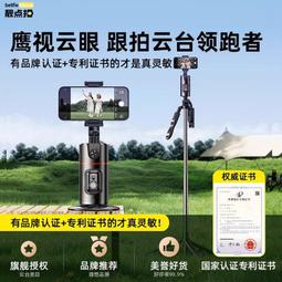 ai智能臉部檢測儀1200萬高清鏡頭皮膚檢測儀美容院人臉識別分析儀 歷史價格詳細信息