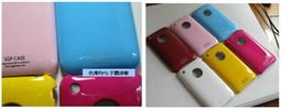 iPhone 3GS 好用軟體200+ 歷史價格詳細信息
