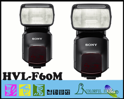 彩色鳥(租閃光燈 棚燈 閃光燈出租) 租 Sony HVL-F60RM 閃光燈 A73 A7R III F60M 歷史價格詳細信息