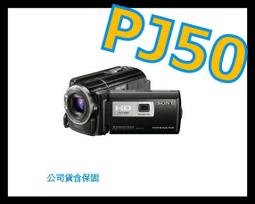 《含保固公司貨》SONY DAV-DZ310 家庭劇院 非DAV-DZ290K BDV-E290 BDV-E2100 SC-HTB550 歷史價格詳細信息