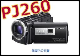 《含保固公司貨》SONY DAV-DZ310 家庭劇院 非DAV-DZ290K BDV-E290 BDV-E2100 SC-HTB550 歷史價格詳細信息