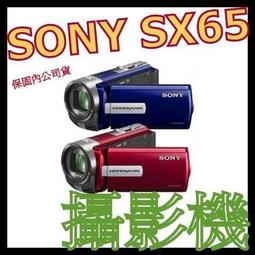 《含保固公司貨》SONY DAV-DZ310 家庭劇院 非DAV-DZ290K BDV-E290 BDV-E2100 SC-HTB550 歷史價格詳細信息