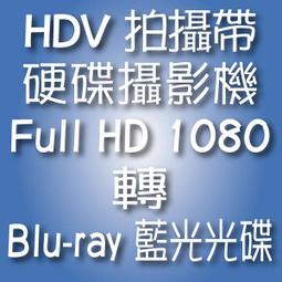 HDV攝像機包 單反相機包 大號 肩扛式攝影器材包[橙子數碼配件] 歷史價格詳細信息