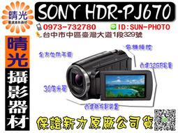 30微型台鋸 桌上型電鋸 木工鋸台 迷你小臺鋸 多功能切割機 DIY木工玉石電動鋸子 豪華升降款 歷史價格詳細信息