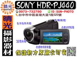 30微型台鋸 桌上型電鋸 木工鋸台 迷你小臺鋸 多功能切割機 DIY木工玉石電動鋸子 豪華升降款 歷史價格詳細信息