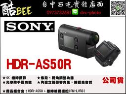 Sony Action Cam HDR-AS15 WIFI 極限攝影機 歷史價格詳細信息