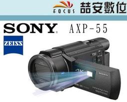 【內建64G】Transcend 創見 drivepro Body 30 穿戴式攝影機 密錄器 警察專用 歷史價格詳細信息