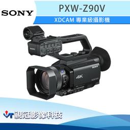 公司貨 SONY PXW-Z200 專業型手持攝影機／12G-SDI、20倍光學變焦、AI識別自動對焦、4KHDR、直播 歷史價格詳細信息