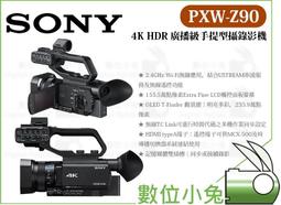 攝影機/錄影機 業餘 幫人 攝影拍攝服務！！限(桃園/高屏)縣市內！！ 歷史價格詳細信息