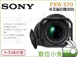 HD-4 專業級 DVI-D 24+1 公-公 數位訊號線 3M 耐插拔鍍金接頭 數位螢幕線 影像傳輸線 歷史價格詳細信息